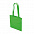 Сумка для покупок с логотипом в Ставрополе заказать по выгодной цене в кибермаркете AvroraStore