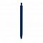 Ручка ALISA с логотипом в Ставрополе заказать по выгодной цене в кибермаркете AvroraStore