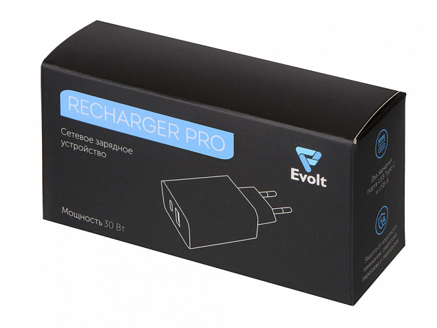 Сетевое зарядное устройство c выходами USB-A и USB-C и быстрой зарядкой QC/PD «Recharger Pro», 30 Вт с логотипом в Ставрополе заказать по выгодной цене в кибермаркете AvroraStore
