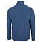 Куртка мужская Nova Men 200, синяя с серым с логотипом в Ставрополе заказать по выгодной цене в кибермаркете AvroraStore