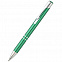 Ручка металлическая Holly - Зеленый FF с логотипом в Ставрополе заказать по выгодной цене в кибермаркете AvroraStore