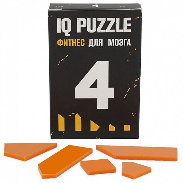 Головоломка IQ Puzzle Figures, цифра 4 с логотипом в Ставрополе заказать по выгодной цене в кибермаркете AvroraStore