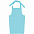 Фартук Neat, синий с логотипом в Ставрополе заказать по выгодной цене в кибермаркете AvroraStore