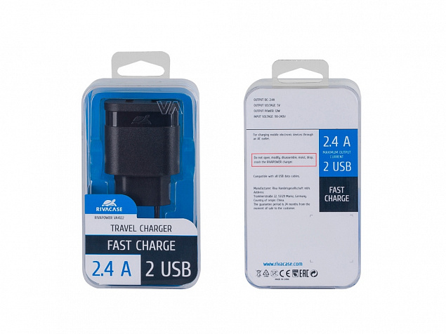 Сетевое зарядное устройство, 2 USB/2.4 A с логотипом в Ставрополе заказать по выгодной цене в кибермаркете AvroraStore