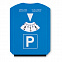Скребок автомобильный с логотипом в Ставрополе заказать по выгодной цене в кибермаркете AvroraStore