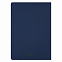 Ежедневник Portobello Trend, Latte soft touch, недатированный, синий с логотипом в Ставрополе заказать по выгодной цене в кибермаркете AvroraStore
