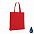Сумка-шоппер Impact с плоским дном из переработанного хлопка AWARE™, 145 г с логотипом в Ставрополе заказать по выгодной цене в кибермаркете AvroraStore