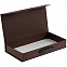 Коробка с ручкой Platt, коричневая с логотипом в Ставрополе заказать по выгодной цене в кибермаркете AvroraStore