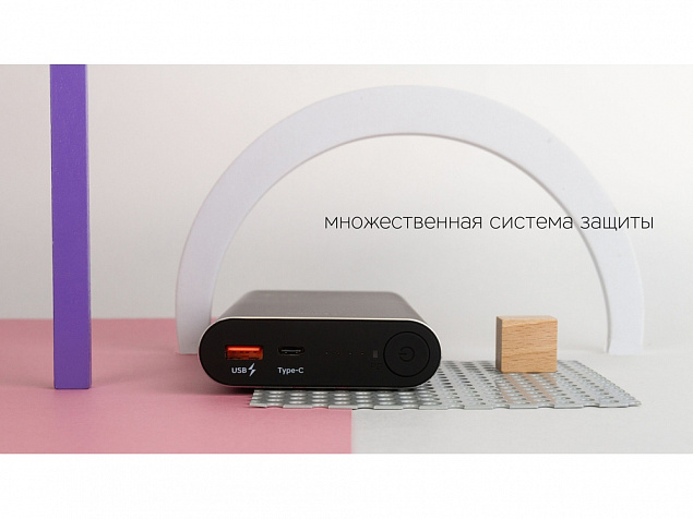 Внешний аккумулятор NEO PD-300C, 30000 mAh с логотипом в Ставрополе заказать по выгодной цене в кибермаркете AvroraStore