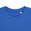 Свитшот Toima 2.0, ярко-синий с логотипом в Ставрополе заказать по выгодной цене в кибермаркете AvroraStore