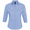 Рубашка женская с рукавом 3/4 EFFECT 140, голубая с логотипом в Ставрополе заказать по выгодной цене в кибермаркете AvroraStore