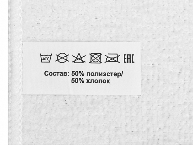 Двустороннее полотенце для сублимации Sublime, 30*30 с логотипом в Ставрополе заказать по выгодной цене в кибермаркете AvroraStore