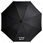 Зонт-трость «Не дожди мне тут», черный с логотипом в Ставрополе заказать по выгодной цене в кибермаркете AvroraStore