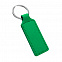 Брелок HORS в подарочной упаковке - Зеленый FF с логотипом в Ставрополе заказать по выгодной цене в кибермаркете AvroraStore