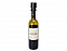 Набор акссесуаров для вина «Positano» с логотипом в Ставрополе заказать по выгодной цене в кибермаркете AvroraStore
