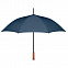 Зонт трость с деревянной ручкой с логотипом в Ставрополе заказать по выгодной цене в кибермаркете AvroraStore