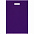 Чехол для пропуска Shall, фиолетовый с логотипом в Ставрополе заказать по выгодной цене в кибермаркете AvroraStore