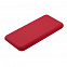 Подарочный набор Portobello/Grand красный, (Power Bank,Ручка) с логотипом в Ставрополе заказать по выгодной цене в кибермаркете AvroraStore