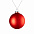 Елочный шар Finery Matt, 8 см, матовый белый с логотипом в Ставрополе заказать по выгодной цене в кибермаркете AvroraStore