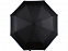 Зонт складной Уоки с логотипом в Ставрополе заказать по выгодной цене в кибермаркете AvroraStore