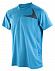 Мужская тренировочная рубашка Dash с логотипом в Ставрополе заказать по выгодной цене в кибермаркете AvroraStore