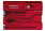 Набор инструментов SwissCard, полупрозрачный черный с логотипом в Ставрополе заказать по выгодной цене в кибермаркете AvroraStore