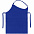 Фартук Attika, синий (василек) с логотипом в Ставрополе заказать по выгодной цене в кибермаркете AvroraStore