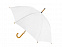 Зонт-трость Радуга, белый с логотипом в Ставрополе заказать по выгодной цене в кибермаркете AvroraStore