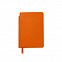 Ежедневник недатированный SALLY, A6, оранжевый, кремовый блок с логотипом в Ставрополе заказать по выгодной цене в кибермаркете AvroraStore