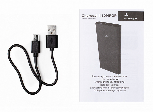 Внешний аккумулятор  Accesstyle Charcoal II (10000 mAh), серебристый с логотипом в Ставрополе заказать по выгодной цене в кибермаркете AvroraStore