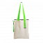 Шоппер Superbag с ремувкой 4sb (неокрашенный с салатовым) с логотипом в Ставрополе заказать по выгодной цене в кибермаркете AvroraStore