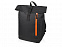 Рюкзак-мешок «Hisack» с логотипом в Ставрополе заказать по выгодной цене в кибермаркете AvroraStore
