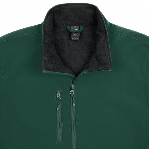 Куртка мужская Radian Men, темно-зеленая с логотипом в Ставрополе заказать по выгодной цене в кибермаркете AvroraStore