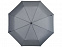 Зонт Traveler автоматический 21,5, серый с логотипом в Ставрополе заказать по выгодной цене в кибермаркете AvroraStore