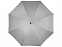 Зонт трость Arch полуавтомат 23, серый с логотипом в Ставрополе заказать по выгодной цене в кибермаркете AvroraStore