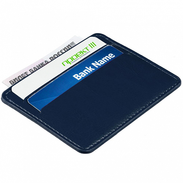 Чехол для карточек Nebraska, синий с логотипом в Ставрополе заказать по выгодной цене в кибермаркете AvroraStore