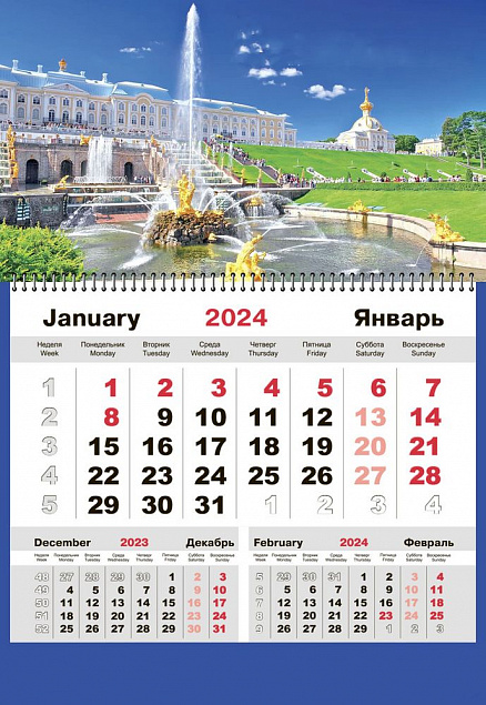 Календарь настенный Mono с печатью на заказ с логотипом в Ставрополе заказать по выгодной цене в кибермаркете AvroraStore