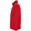 Куртка мужская North 300, красная с логотипом в Ставрополе заказать по выгодной цене в кибермаркете AvroraStore