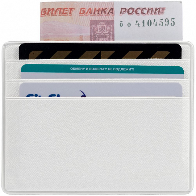 Чехол для карточек Devon, белый с логотипом в Ставрополе заказать по выгодной цене в кибермаркете AvroraStore