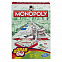Игра настольная «Монополия», дорожная версия с логотипом в Ставрополе заказать по выгодной цене в кибермаркете AvroraStore