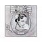 Фоторамка, коллекция "Планетарий", 13х13 с логотипом в Ставрополе заказать по выгодной цене в кибермаркете AvroraStore