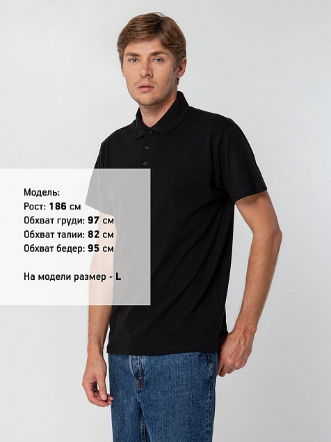 Рубашка поло мужская SPRING 210, черная с логотипом в Ставрополе заказать по выгодной цене в кибермаркете AvroraStore