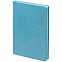 Ежедневник Cortado, недатированный, голубой с логотипом в Ставрополе заказать по выгодной цене в кибермаркете AvroraStore