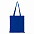 Сумки Сумка-шопер 200 Синий с логотипом в Ставрополе заказать по выгодной цене в кибермаркете AvroraStore