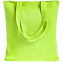 Холщовая сумка Avoska, зеленое яблоко с логотипом в Ставрополе заказать по выгодной цене в кибермаркете AvroraStore
