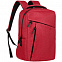 Рюкзак для ноутбука Onefold, красный с логотипом в Ставрополе заказать по выгодной цене в кибермаркете AvroraStore