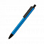 Ручка металлическая Buller - Синий HH с логотипом в Ставрополе заказать по выгодной цене в кибермаркете AvroraStore