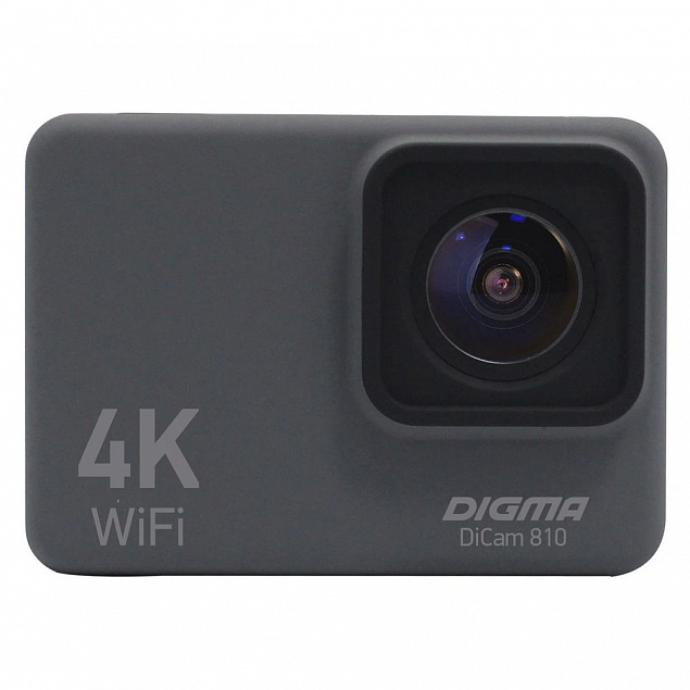 Экшн-камера Digma DiCam 810, серая с логотипом в Ставрополе заказать по выгодной цене в кибермаркете AvroraStore