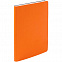 Ежедневник Flex Shall, недатированный, оранжевый с логотипом в Ставрополе заказать по выгодной цене в кибермаркете AvroraStore