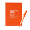 Набор «Разделение труда. Маркетий», оранжевый с логотипом в Ставрополе заказать по выгодной цене в кибермаркете AvroraStore